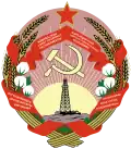 Emblem of the Azerbaijan Soviet Socialist Republic (1940-1978)