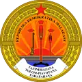 Emblem of Madagascar