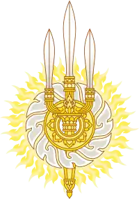 Emblem of the House of Chakri