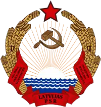 Emblem of the Latvian Soviet Socialist Republic