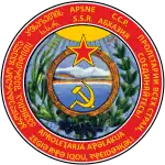 State emblem of Abkhazia