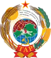 Emblem(1943–1944) of Tannu-Tuva