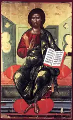 Christ Pantocrator