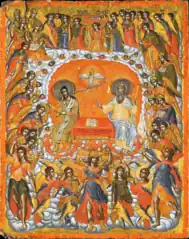 The Divine Liturgy