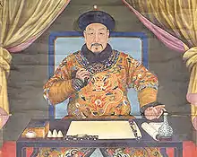 Image 13Qianlong Emperor Practicing Calligraphy, mid-18th century. (from History of painting)