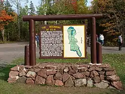 Northern terminus of US 41, October 2006