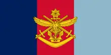 Australian Defence Force Ensign