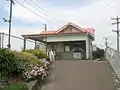 Station front and entrance to Platform 1 in October 2005