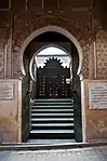 The main entrance on Tala'a Kebira street