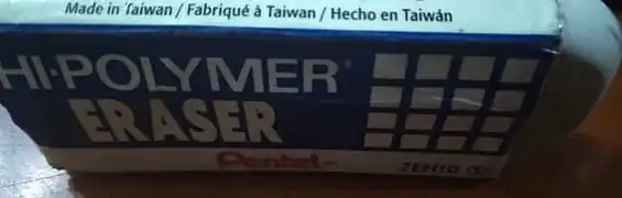 Pentel eraser made in Taiwan