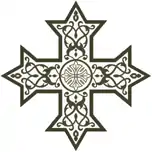 Eritrean Orthodox Cross