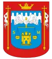 Coat of Arms of Piura(Peru)