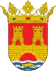 Coat of arms of Alhama de Aragón, Spain