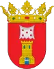 Official seal of Aniñón, Spain