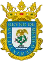 Old coat of arms of Mexico, Viceregal capital of New Spain