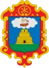 Coat of arms of Huamanga