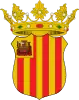 Official seal of Báguena