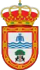 Official seal of Baños de Montemayor, Spain