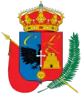 Coat of Arms of Cajamarca(Peru)