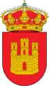 Coat of arms of Castillo de Garcimuñoz