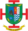 Official seal of El Peñol