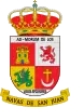 Official seal of Navas de San Juan, Spain