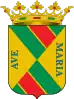 Official seal of Saldaña