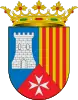 Official seal of Villastar, Spain