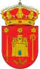 Official seal of Villayerno Morquillas, Spain