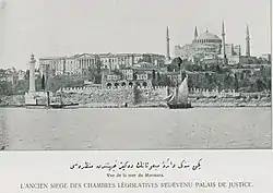 View from sea point, 1909. Hagia Sophia behind