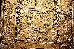 The Stele from the Chavín Culture, Ancash, Peru