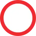 Road closed to all vehicles