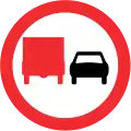 No overtaking by lorries