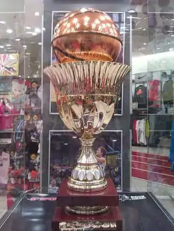 Estonian Basketball Cup trophy