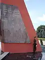 A member of the company standing guard at the memorial complex.