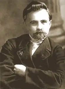 Yevgeni Preobrazhensky