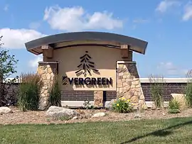 Evergreen entrance sign