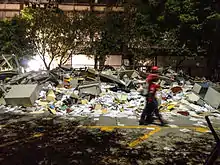 Aftermath of the Torre Ejecutiva Pemex explosion in 2013