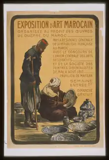 Exposition of Moroccan Art, (poster), 1917