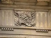 Metope on a façade of the Château de Maisons-Laffitte from France, an example of French Baroque architecture, by François Mansart