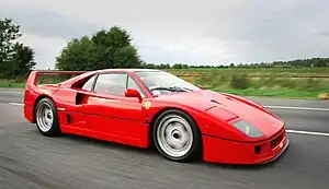 Ferrari F40.