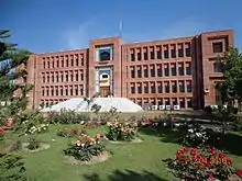 Image 13FAST Peshawar Campus (from Peshawar)