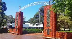 Honour Avenue acts as the main entrance to the park.