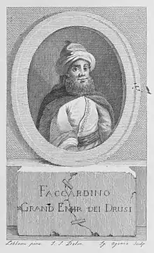 Image 3Portrait of Fakhreddine while he was in Tuscany, stating "Faccardino grand emir dei Drusi" translated as "Fakhreddine: great emir of the Druze" (from History of Lebanon)