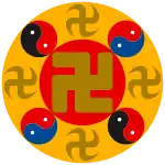 Falun Gong Logo