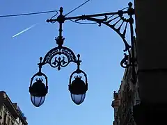 Mural lantern of the Main Street of Gracia.