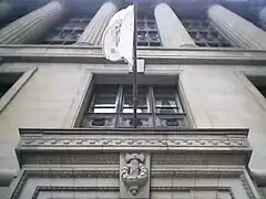 Above the door to Chicago's City Hall