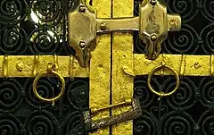 The door of Fatima's House