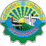 Coat of arms of Fyodorov