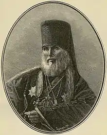 St. Philaret (Gumilevsky), Archbishop of Chernigov.